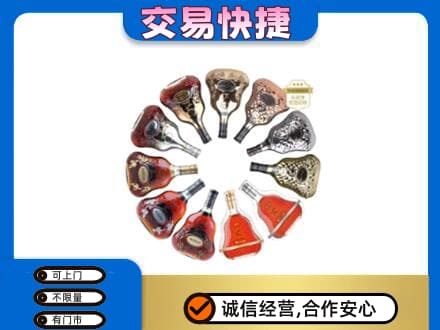 泰州回收XO