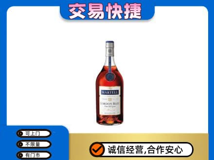 泰州回收蓝带